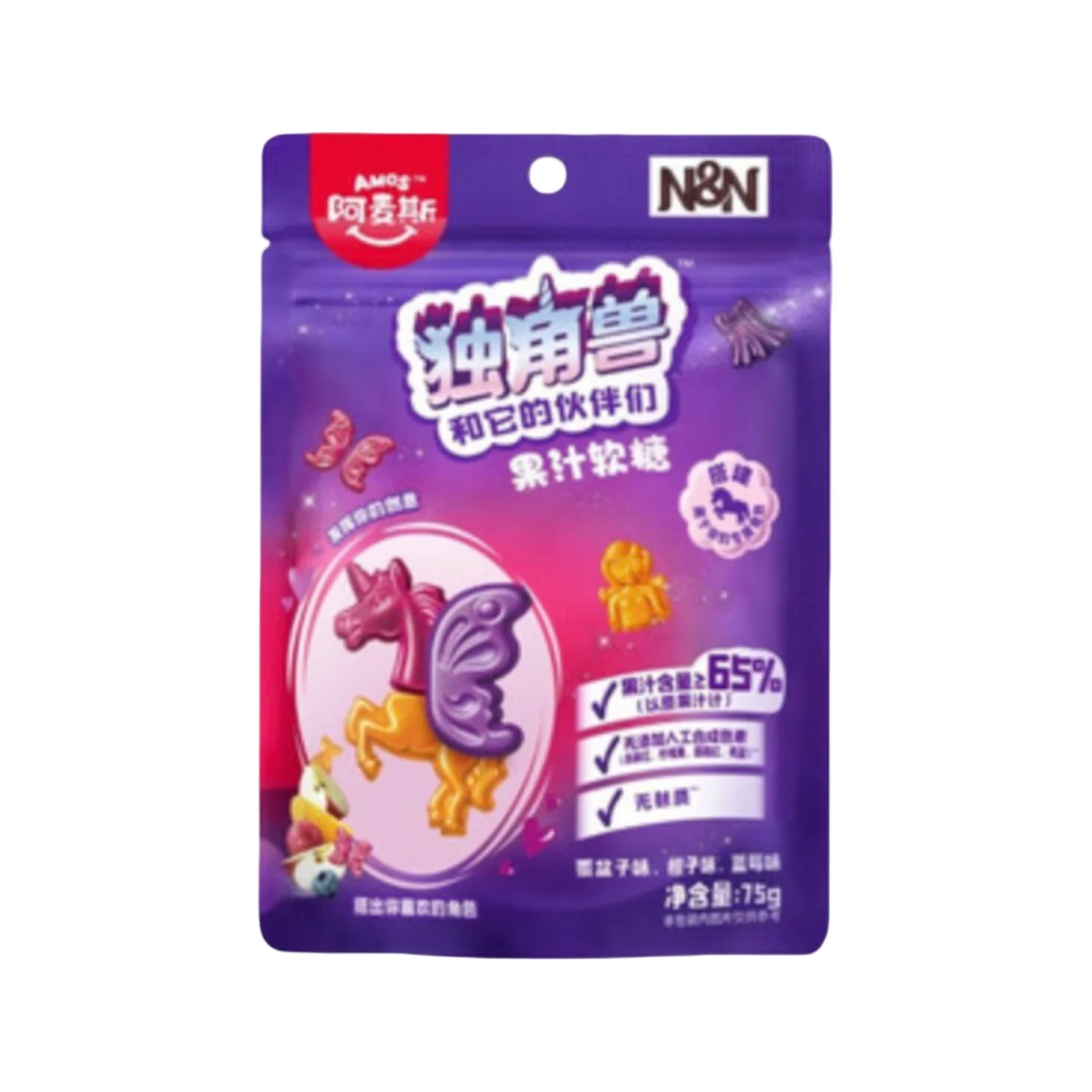 Image du produit 2