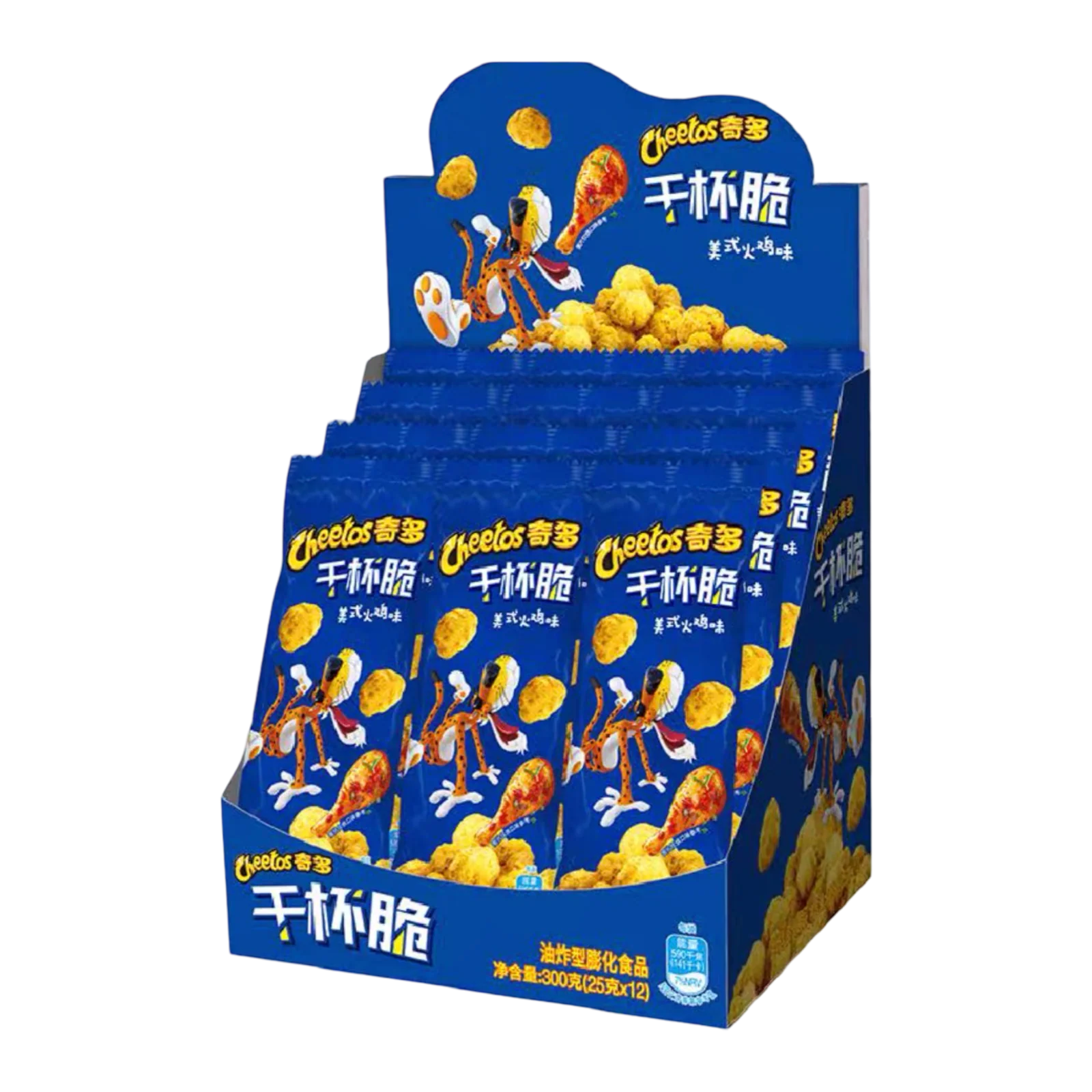 Image du produit 1