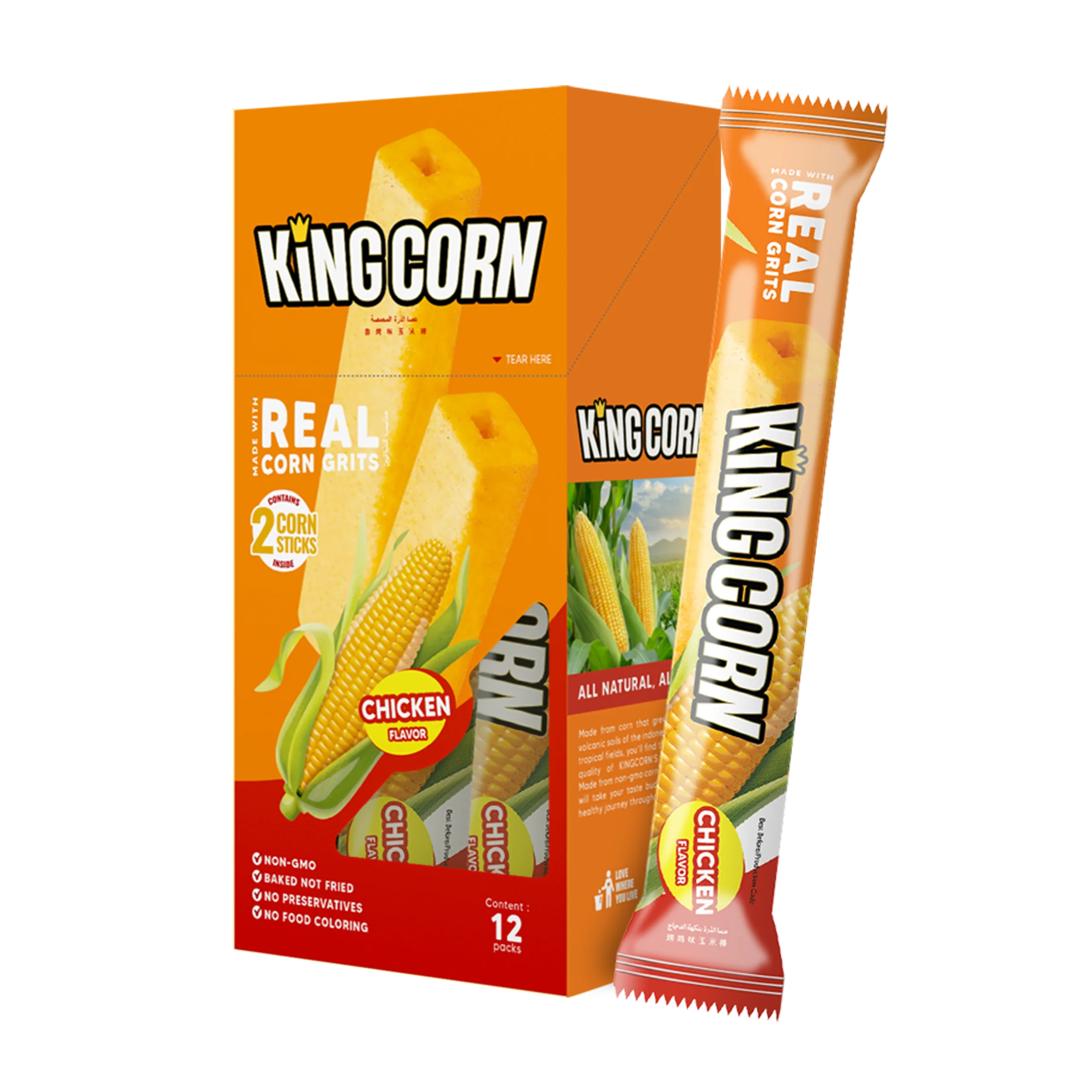 Image du produit 1