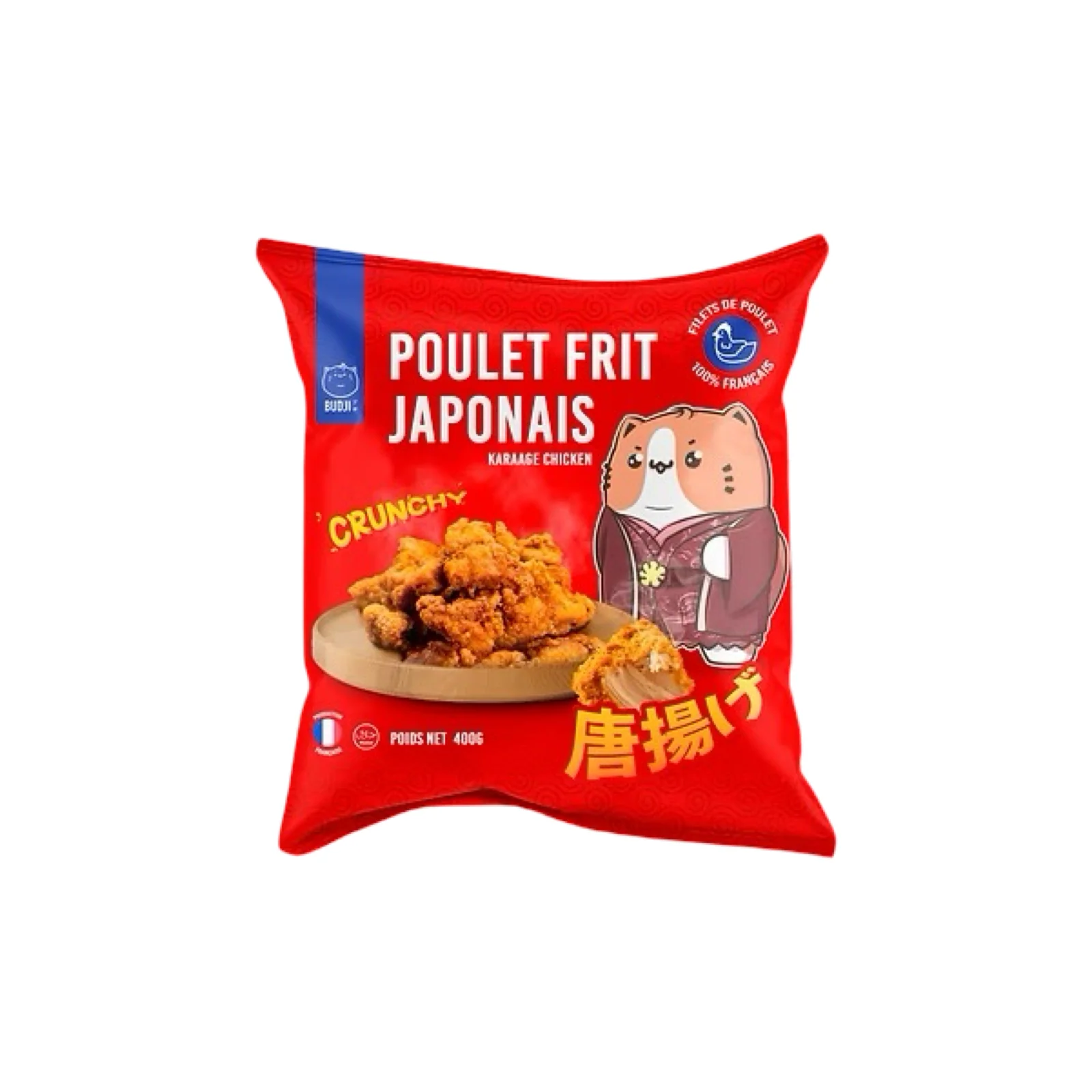 Image du produit 1